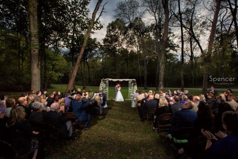 Read more about the article Outdoor Wedding Ceremony